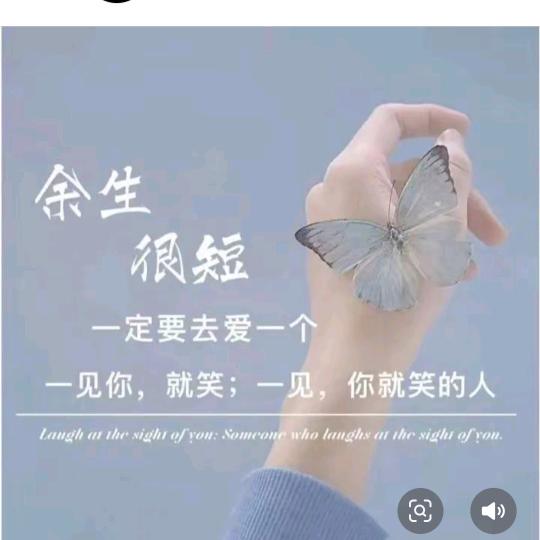 曾经的承诺