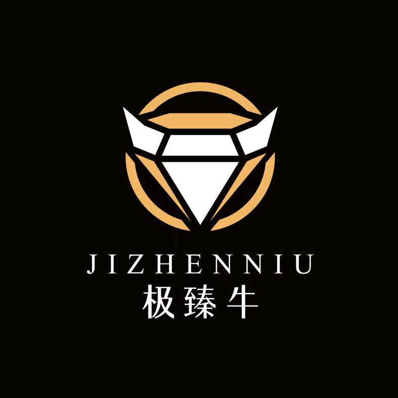 极臻牛冻品供应链