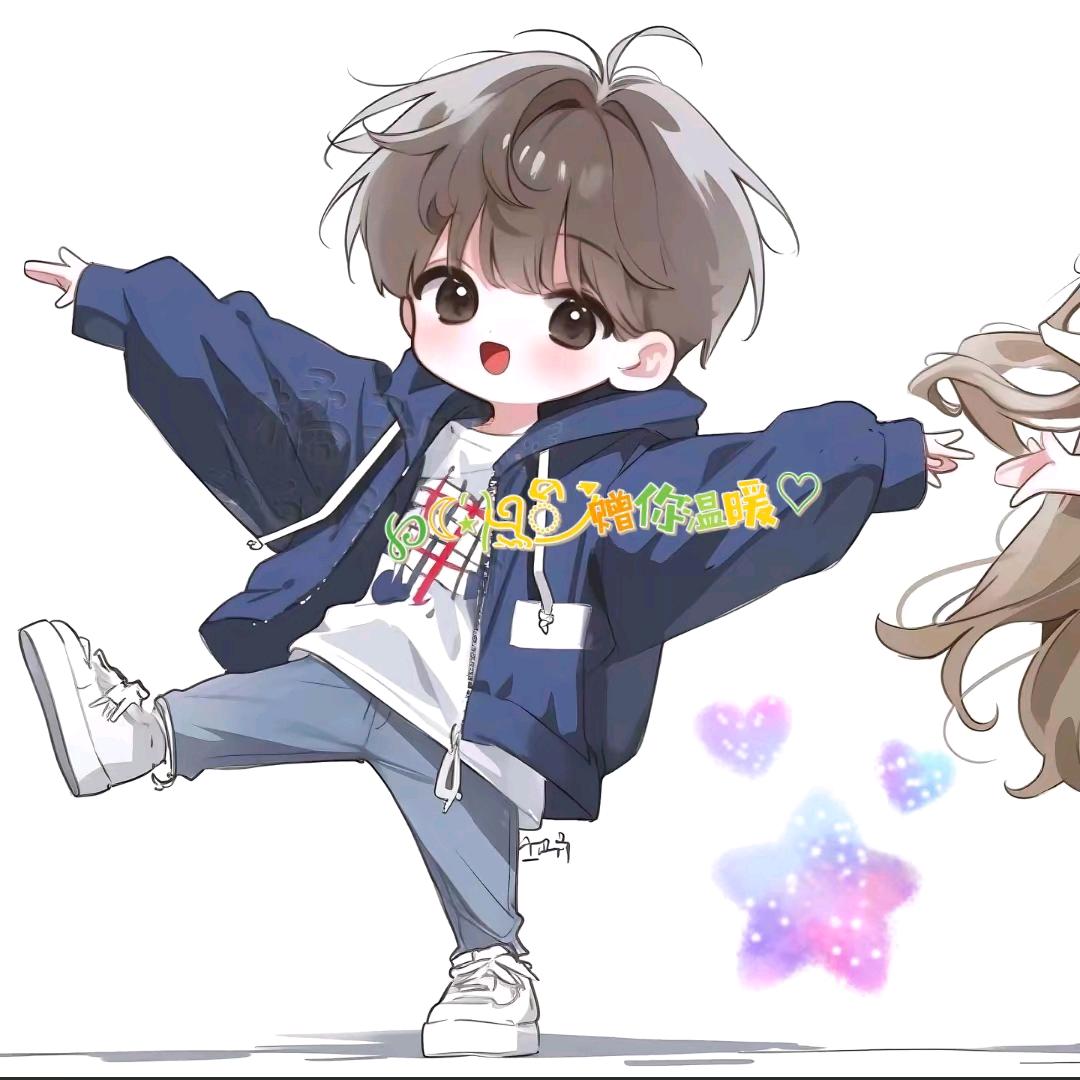 ℘☾⋆᭄এৣꦼ᜴ꪰᮨ໌້ᮨ໌້赠你温暖♡