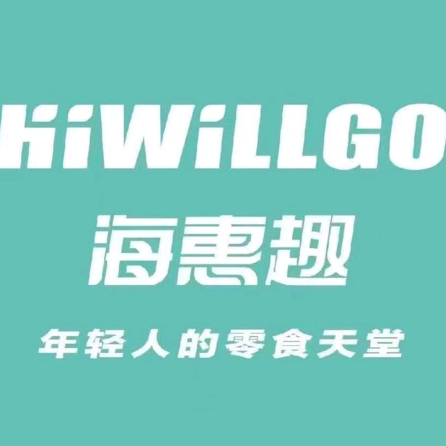 海惠趣（太湖中心Mall店）