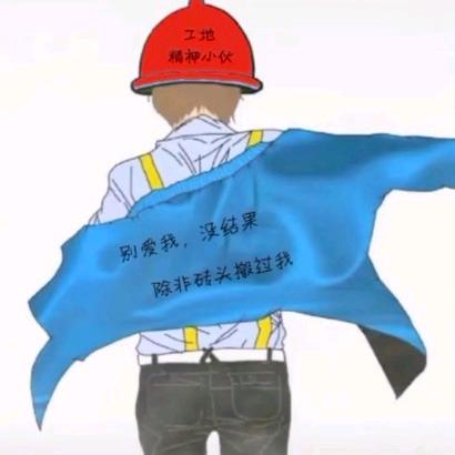 情侣浩轩