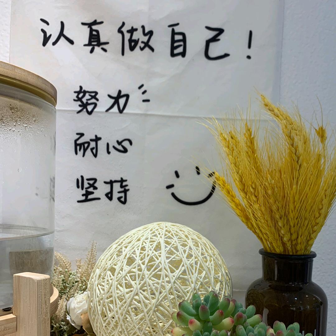 哆来A梦嘻哈喵～