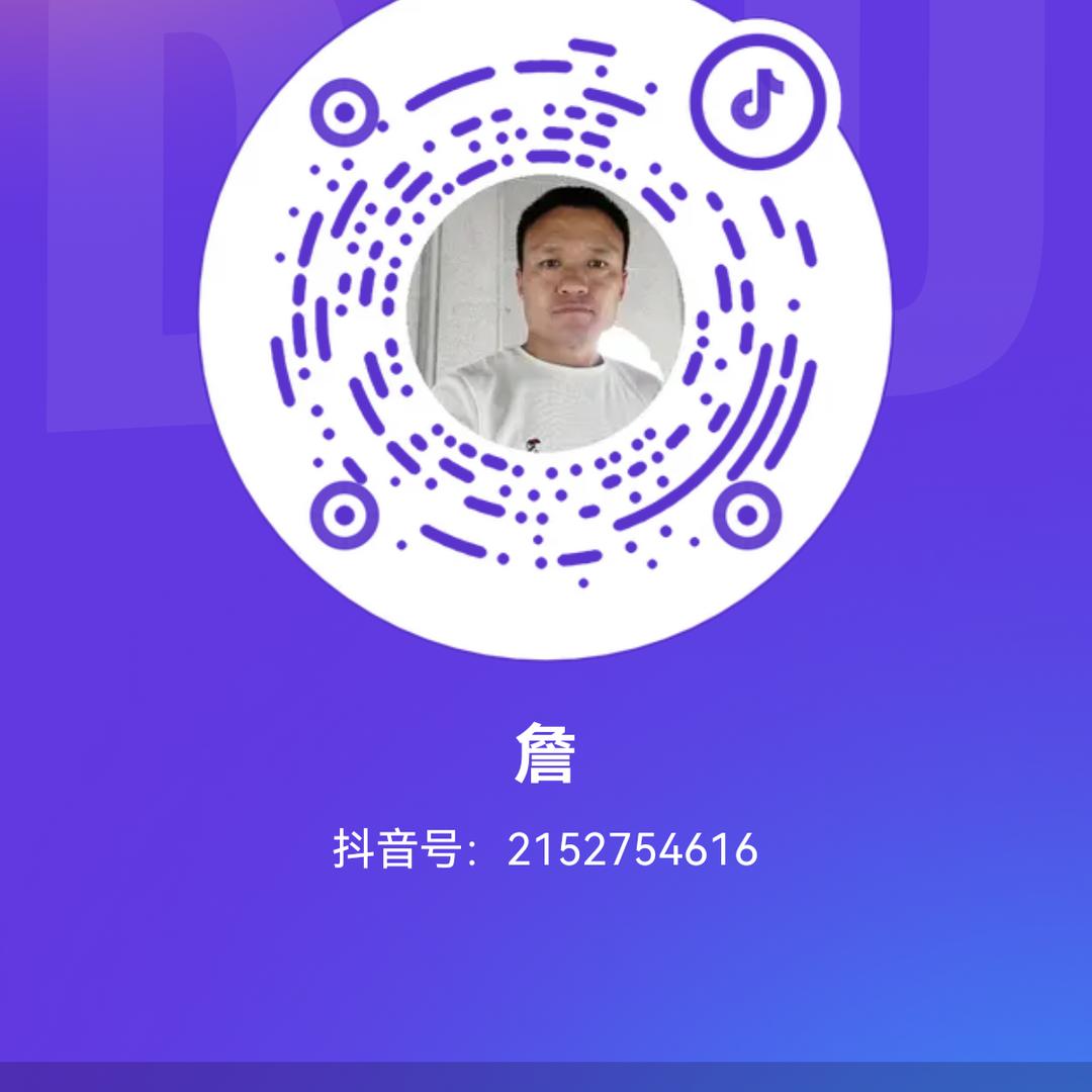 詹4498