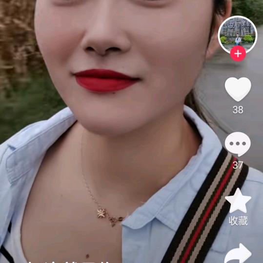 荆家团结起来