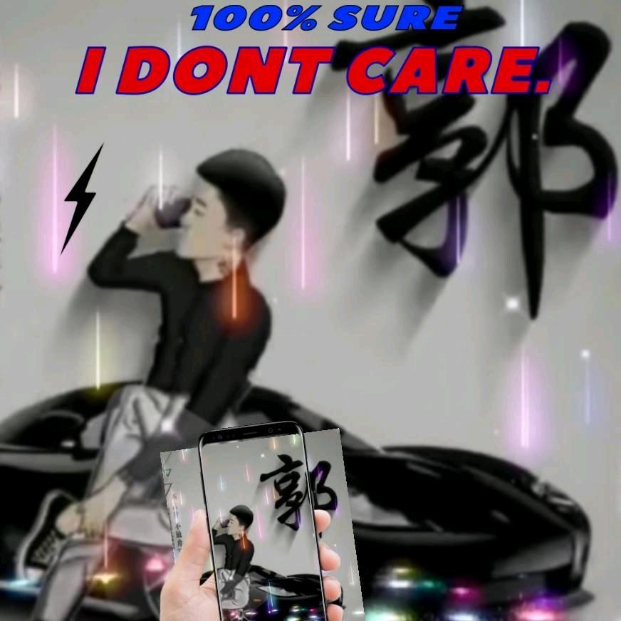 安然无恙