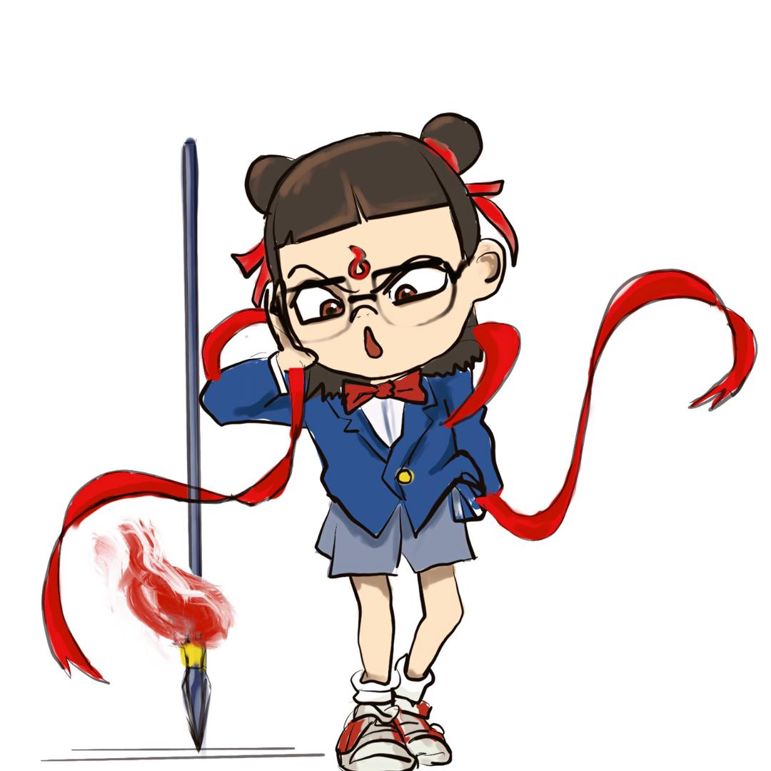 老四🐟
