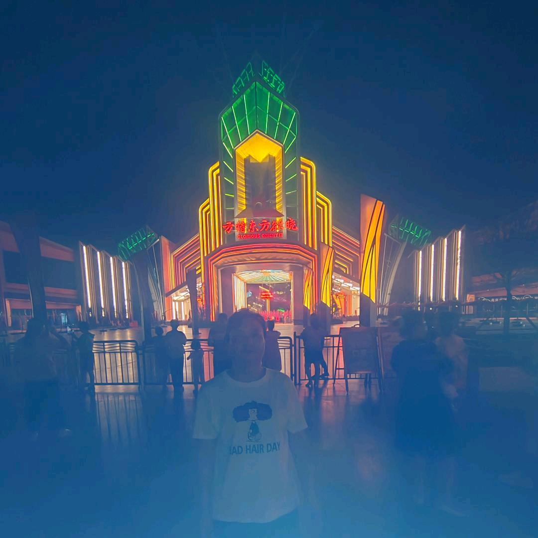 宝吕