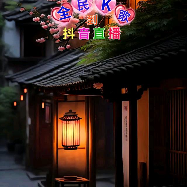 优儿（助力小号）