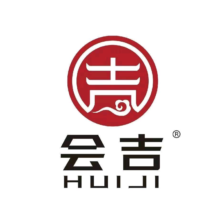 长白山康养健康滋补