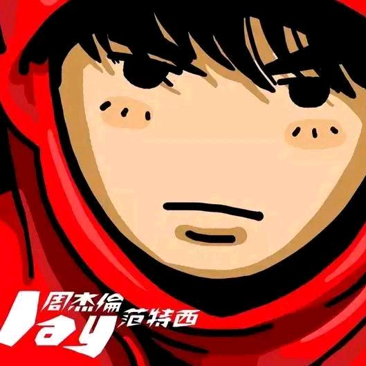 万能的悉宇头像