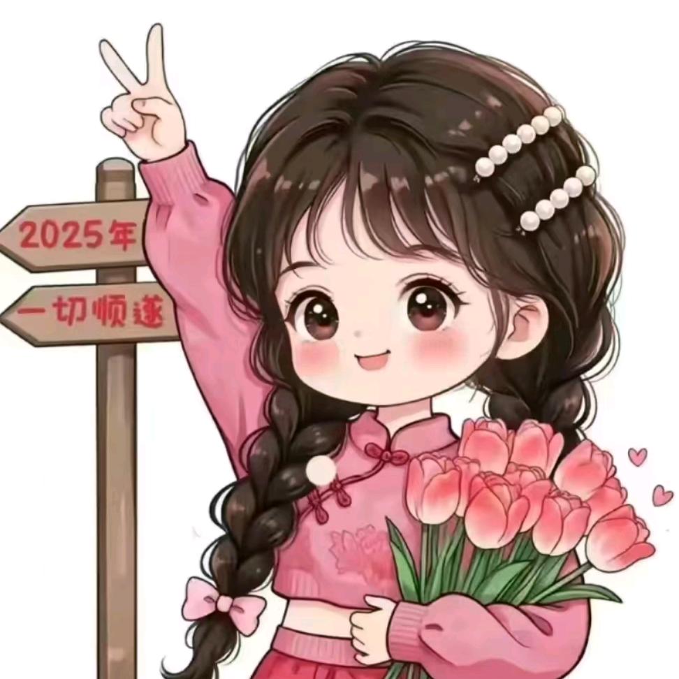 静沐好物分享