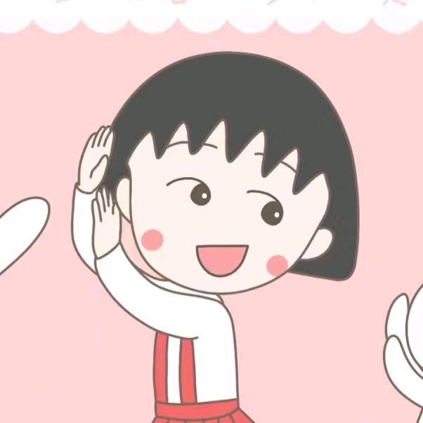 丸辣🍒