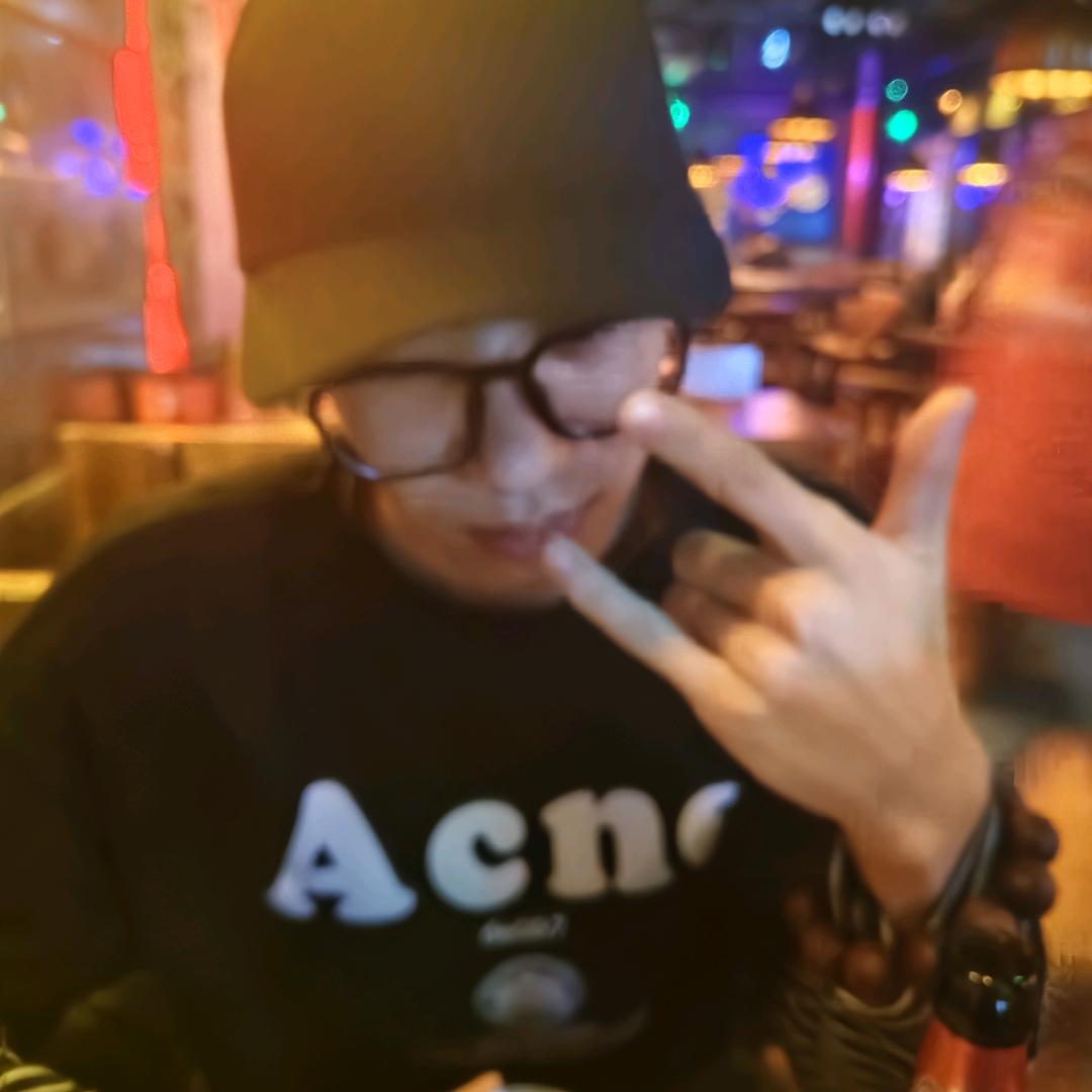 安