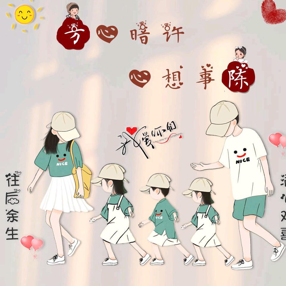 柠檬✺◟(∗❛ัᴗ❛ั∗)◞✺不甜