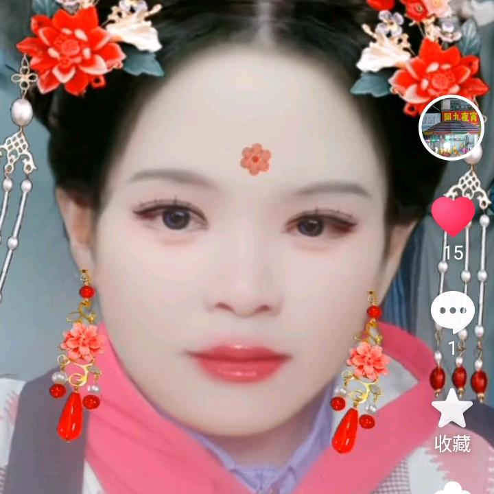 chenyimin