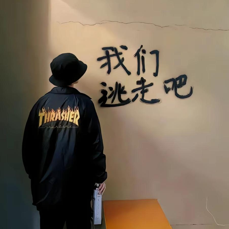 🌈사랑해요 영원히