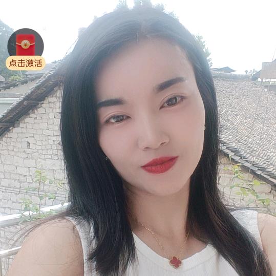 丹丹
