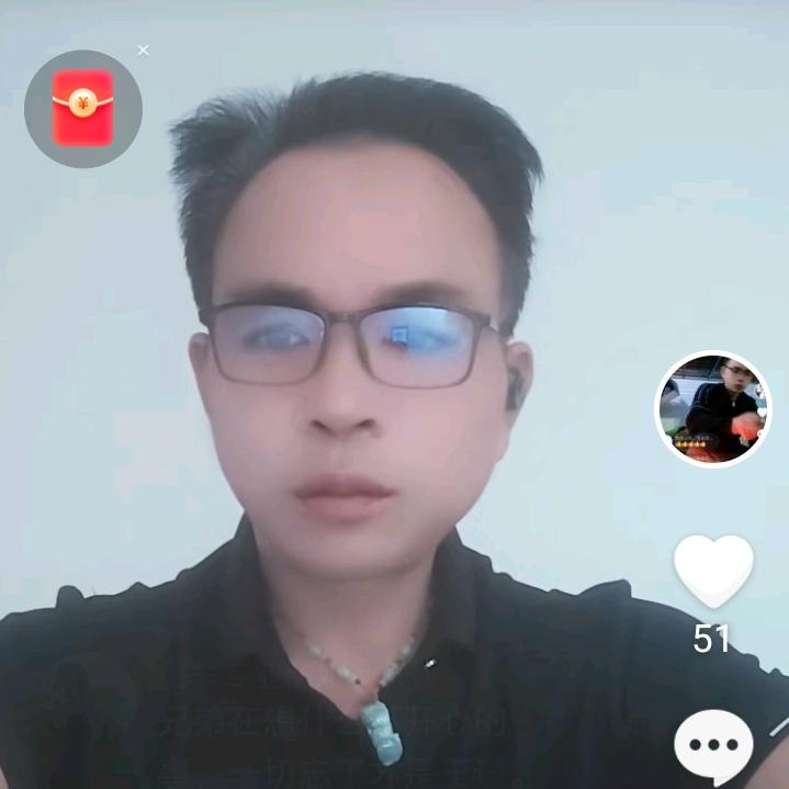 相濡以沫(吴明华)