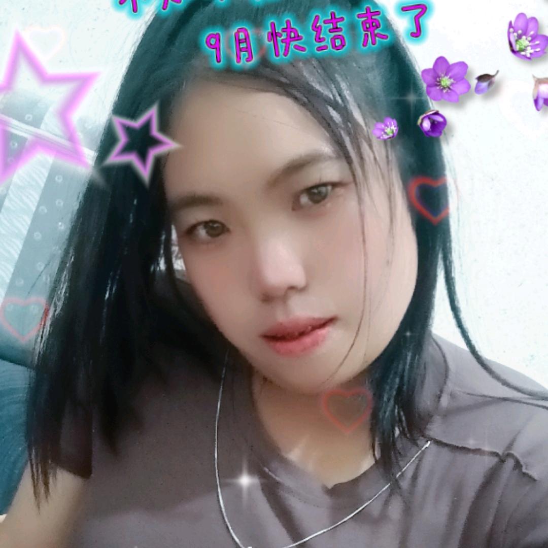 抖音寻开心，吴，😀😀😀😀