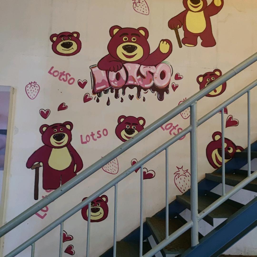 小确幸9999