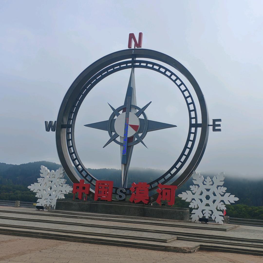 武阳石