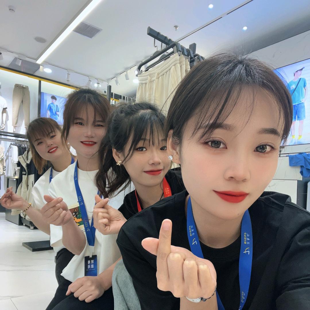 柒度风潮牌男装35店