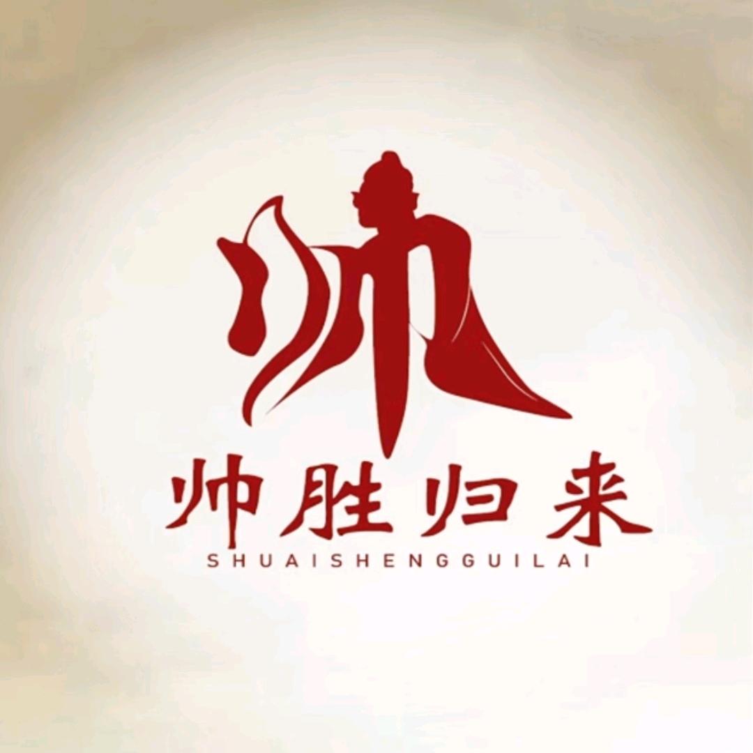 ♚巨蟹座