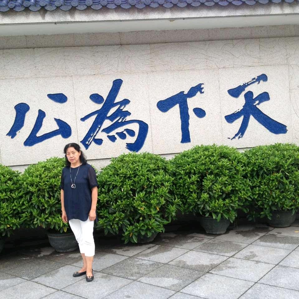 清心依然