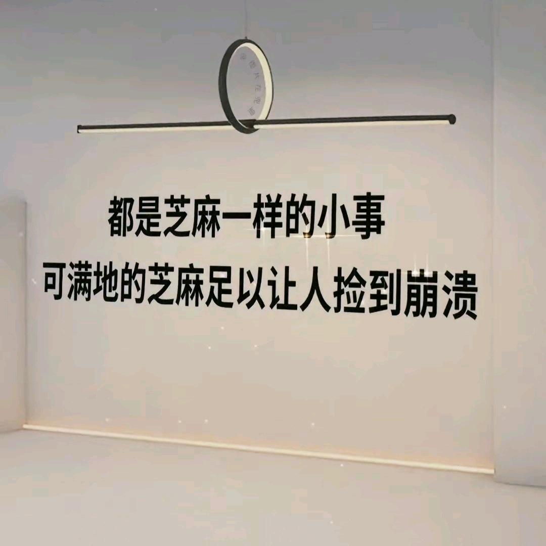 ꧔ꦿ℘㞮᭄ᩚ꯭ᩚ꧔ꦿ孞᭄꧔࿐