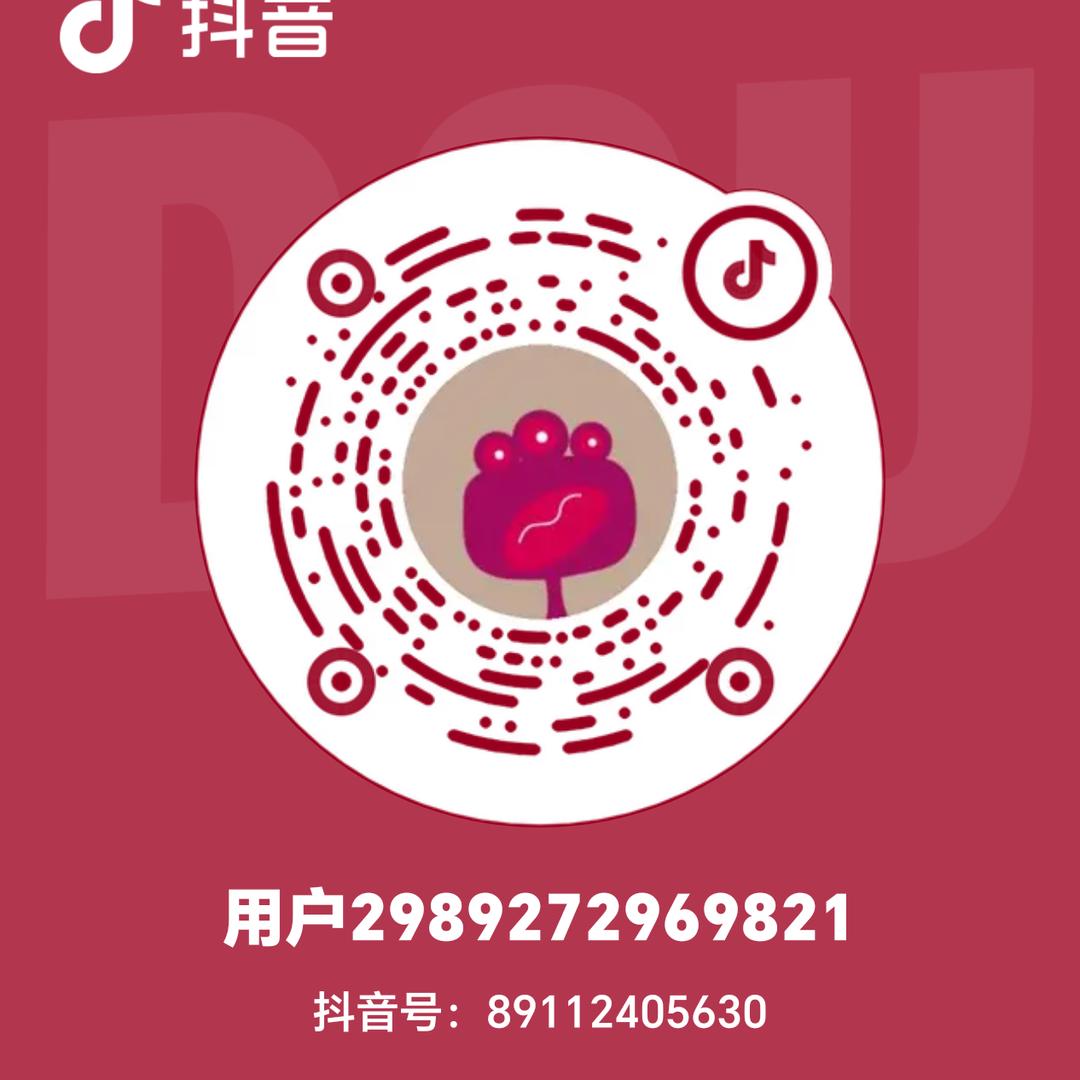 王者