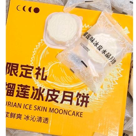 抚顺市新抚区葵盼百货店（个体工商户）