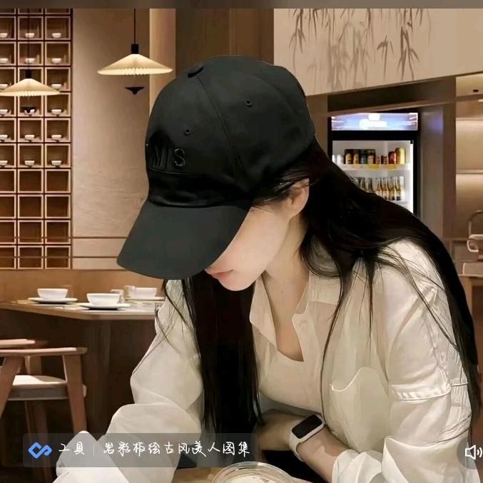 💗: ᭄ꫛ傻এۣۖิ丫头