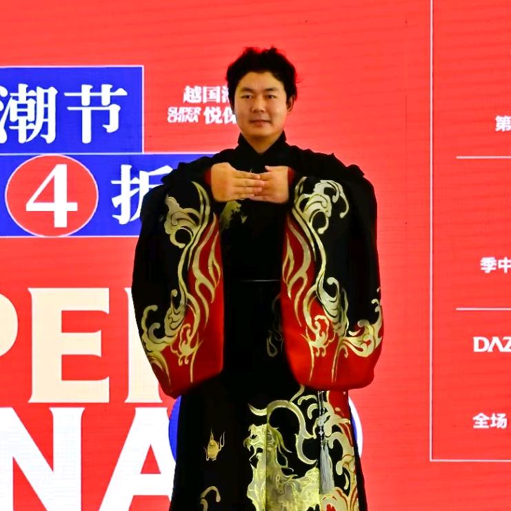 老幺聊带货