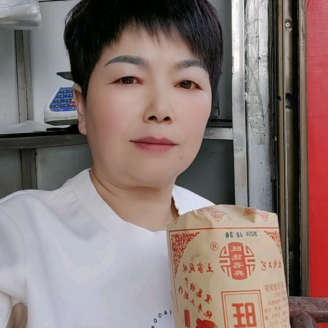 马师傅饼子（每天晚上8：30直播）