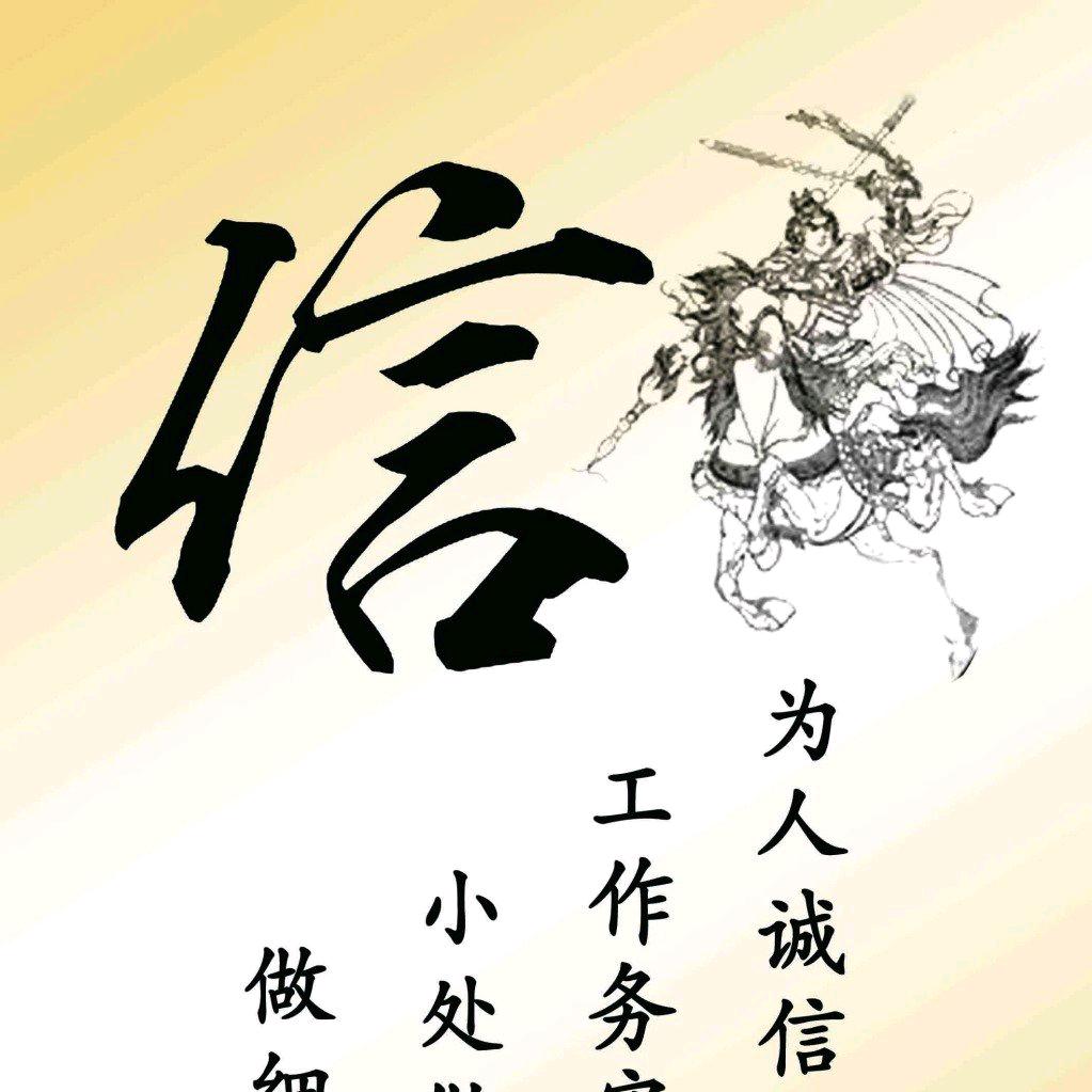赛文伊莱文