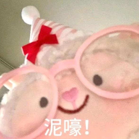 荷熹