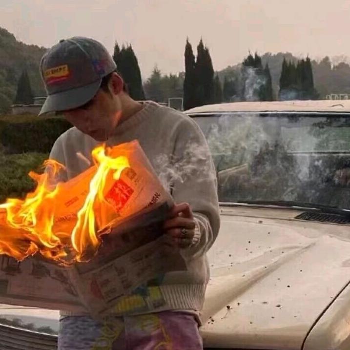 对方正在输入……