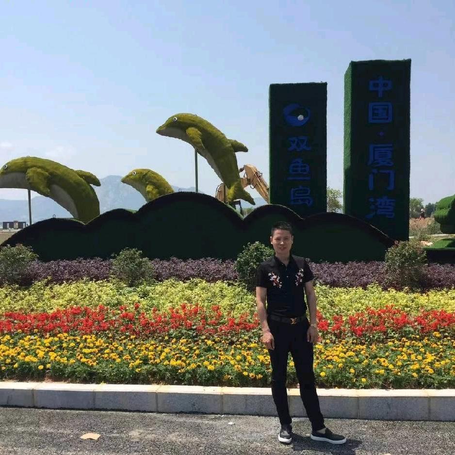 阿涛省电局