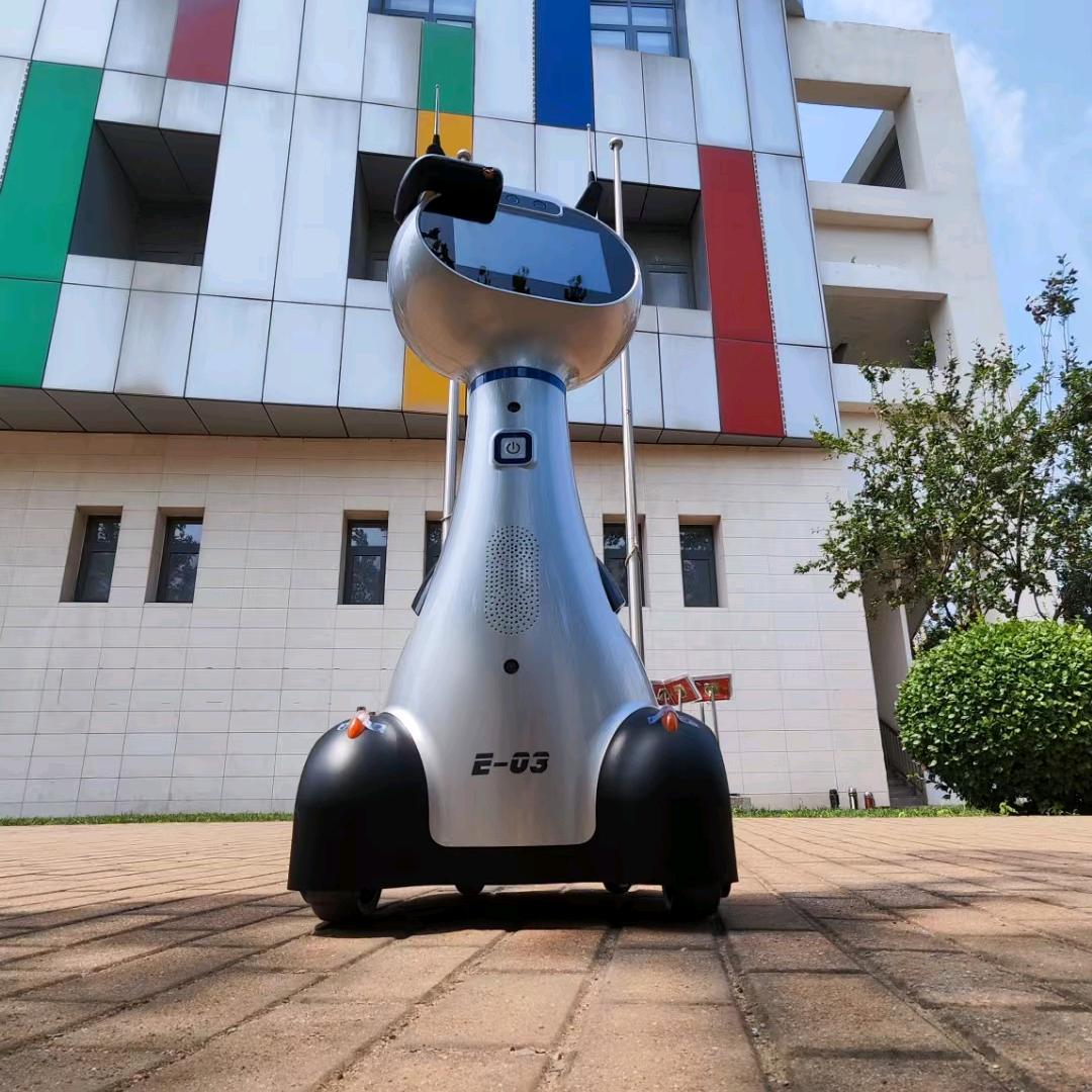 平顶山智创未来科技有限公司