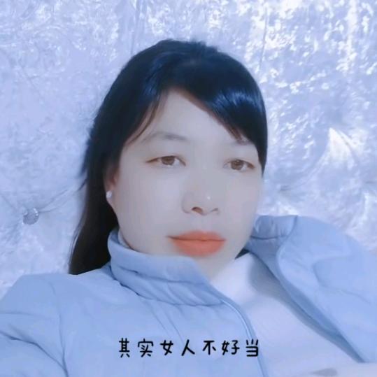 🌲想找一个真心人🌹不容易🎄