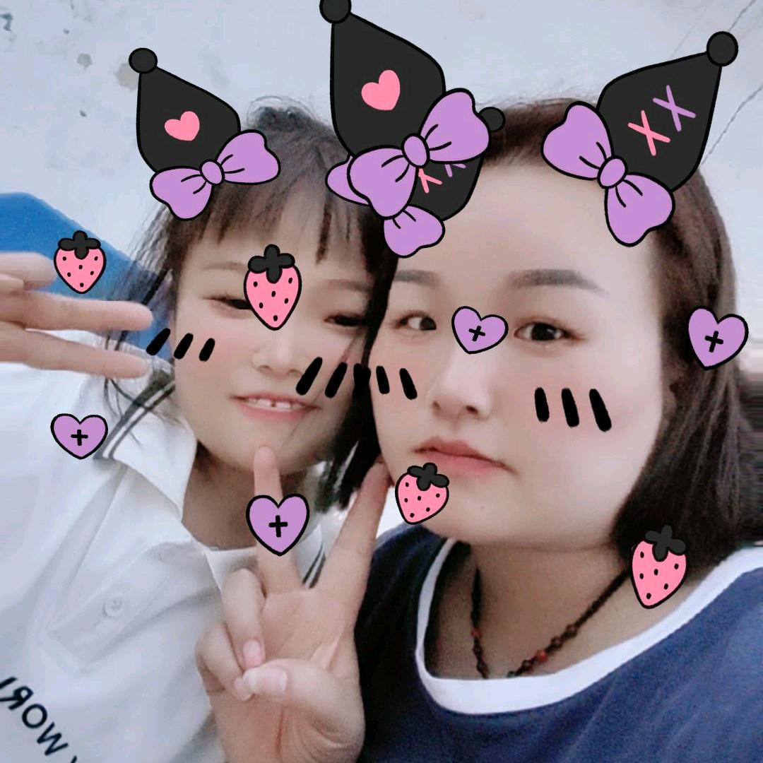 《李家二小姐姐》