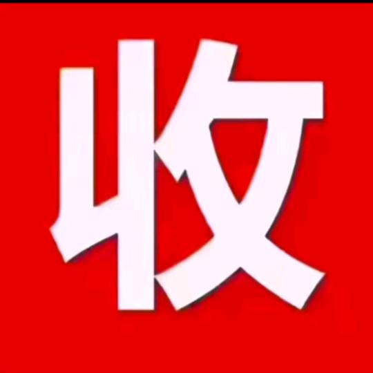 旭善好物推荐