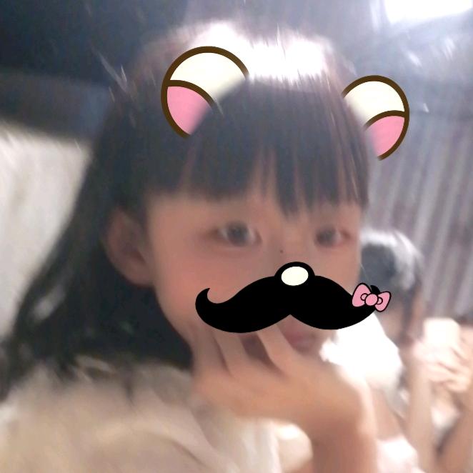 游