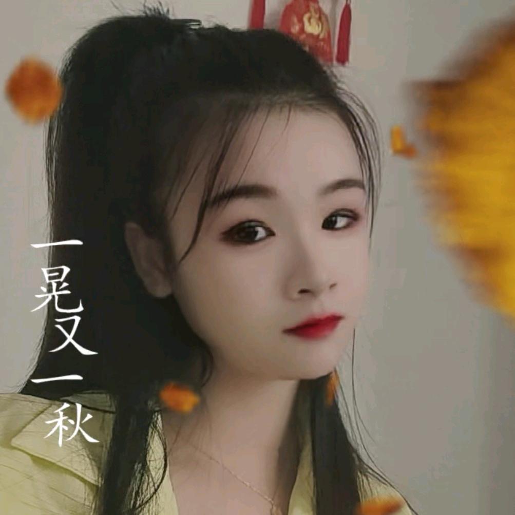 笨女孩的春天