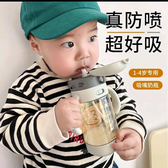 好物推荐|优选