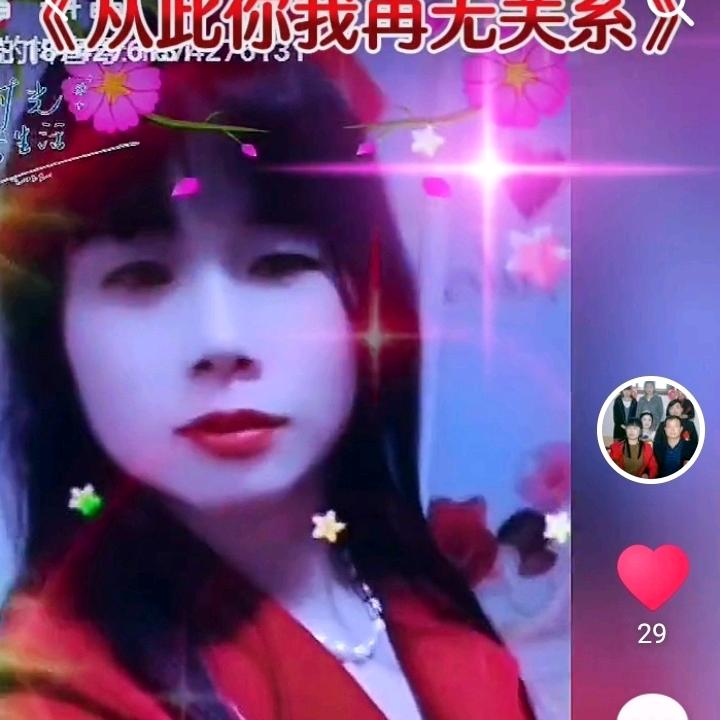 @谭玲(74年5月水虎🐅丿幸福的味道