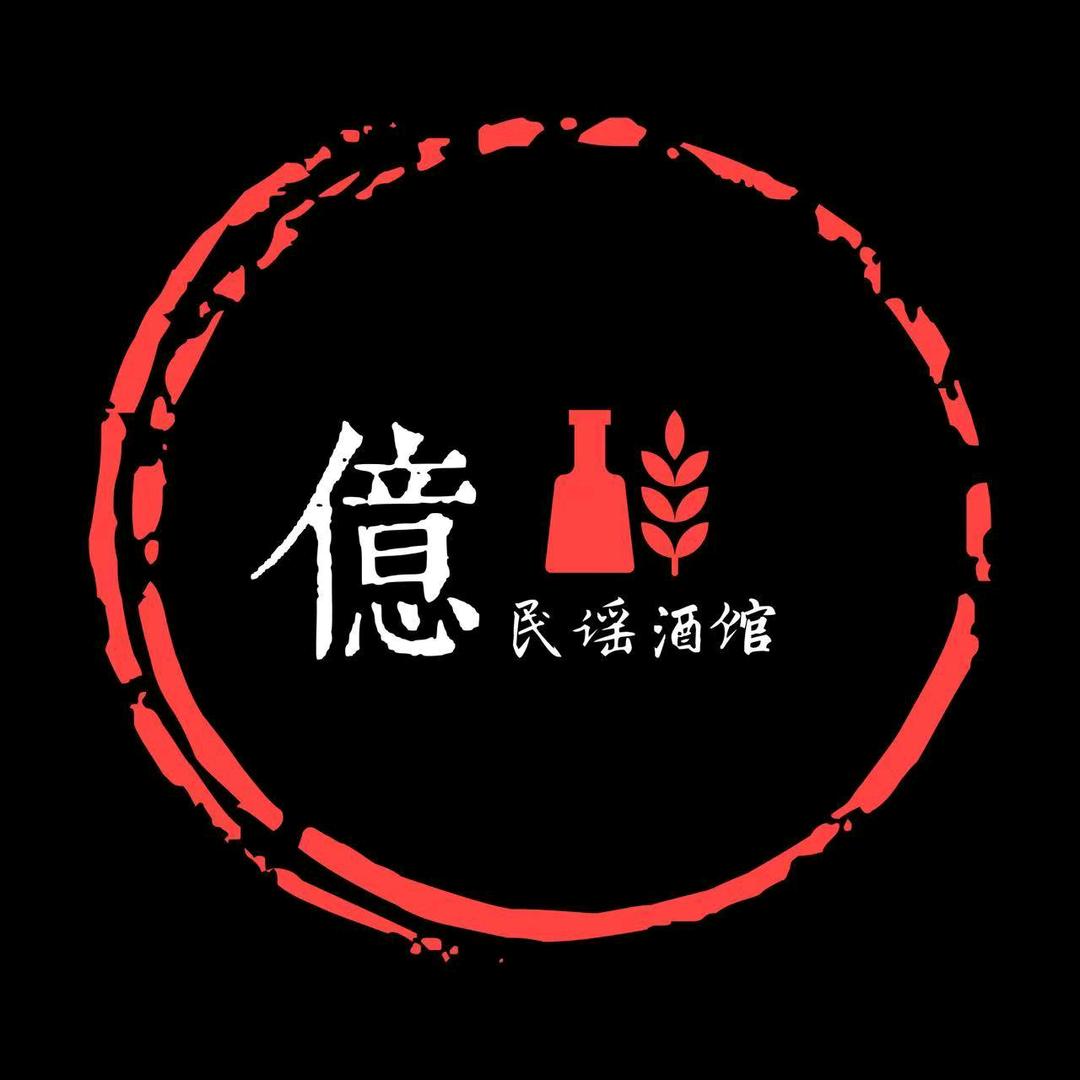 农村小良子