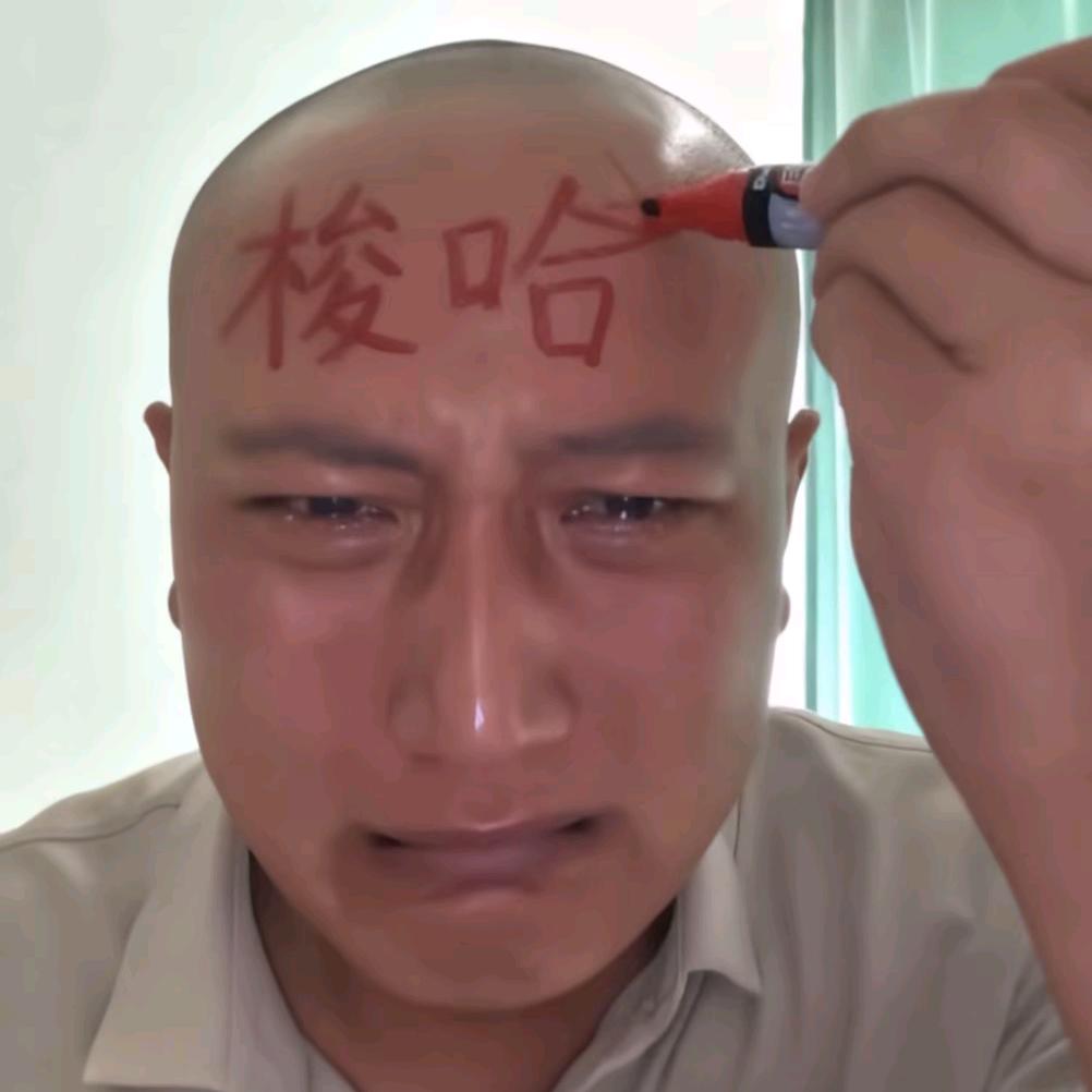 躺下容易站起难