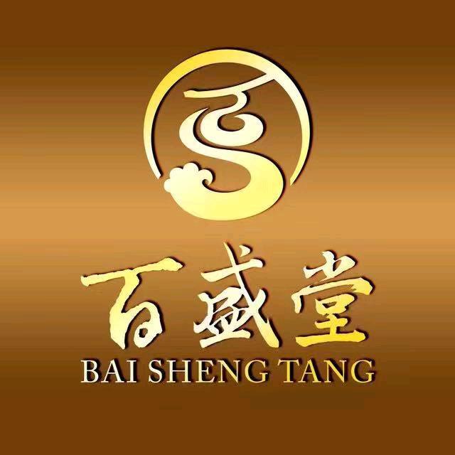 百盛堂一张永群