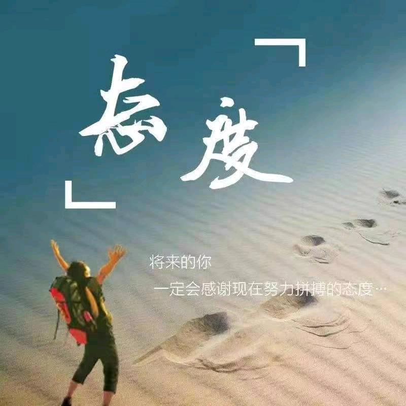 沫若